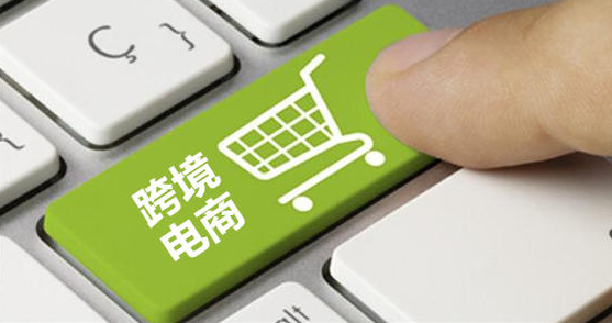 法国Fnac店铺权重很低的后果是什么？卖家应该如何应对？