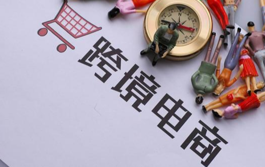 法国Fnac管理机制是什么？有哪些特点和优势？