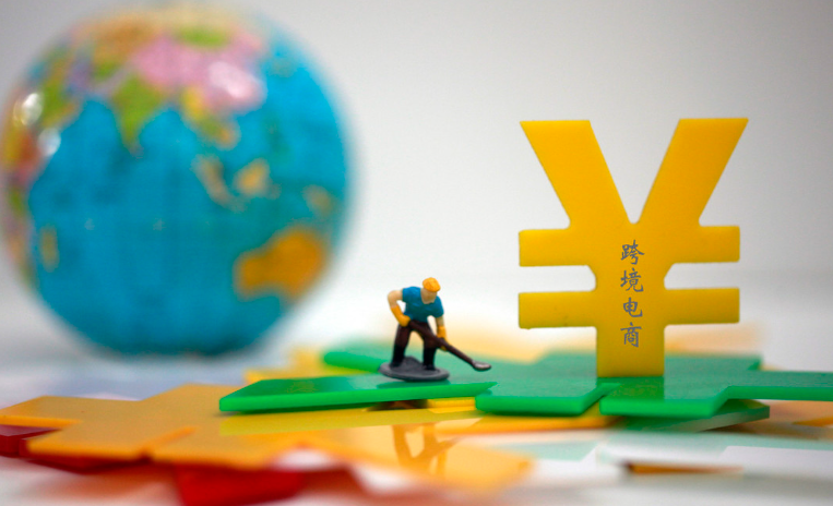 法国Fnac独立站需要多少费用？具体包括哪些费用类型？