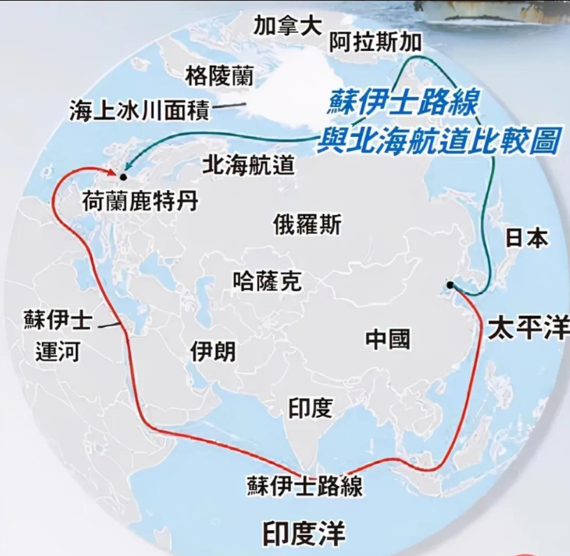 摩尔曼斯克是哪国的？摩尔曼斯克简介概况