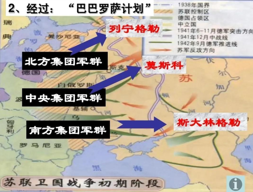 摩尔曼斯克是哪国的？摩尔曼斯克简介概况