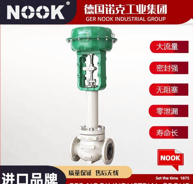 进口调节阀品牌排行榜（全球十大进口调节阀品牌排行榜）