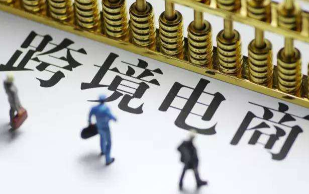 法国Fnac关键词怎么编写？有哪些巧妙地编写策略？