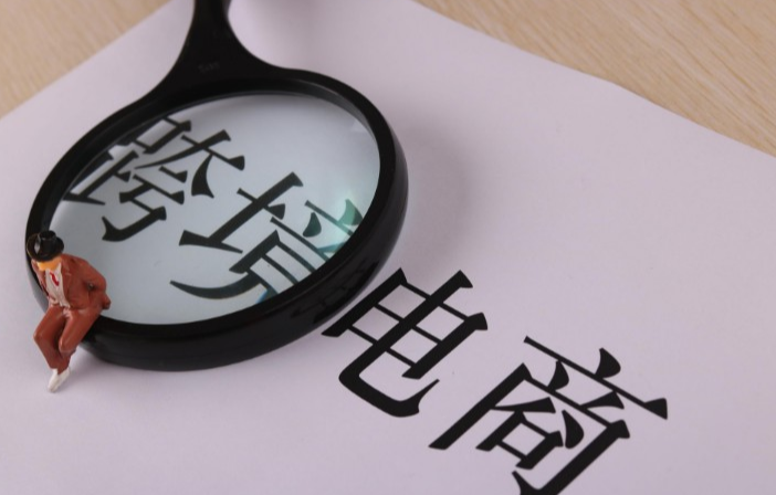 法国Fnac详情页包含哪些内容？可以展现商品哪些内容和特色？