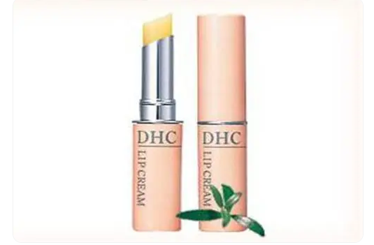 蝶翠诗DHC是哪个国家的品牌？蝶翠诗属于什么档次？