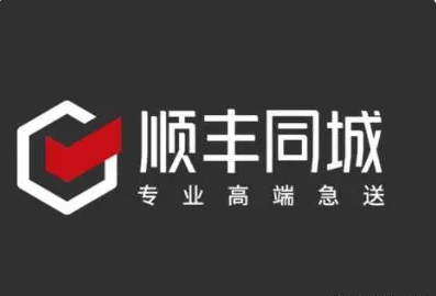 同城配送跑腿平台哪个最好？三个好用同城配送跑腿平台推荐