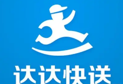 同城配送跑腿平台哪个最好？三个好用同城配送跑腿平台推荐