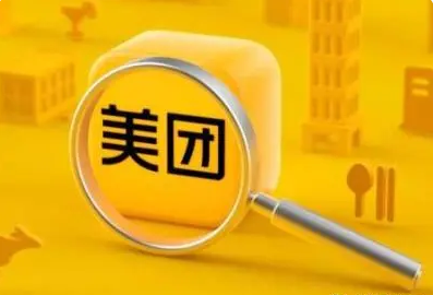 同城配送跑腿平台哪个最好？三个好用同城配送跑腿平台推荐