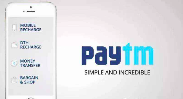 Paytm新手如何上架产品？产品上传指南！