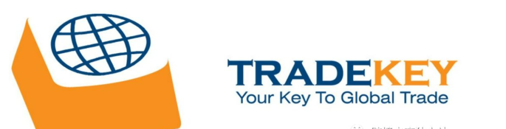 Tradekey是什么平台？值得做的优劣势解析！