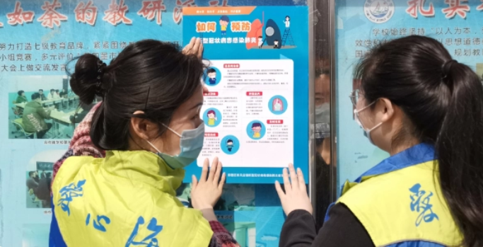 促销信息传播的方式主要有哪些？分享促销活动推广方法