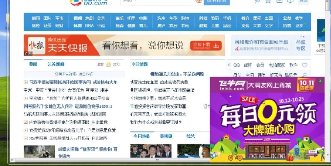促销信息传播的方式主要有哪些？分享促销活动推广方法