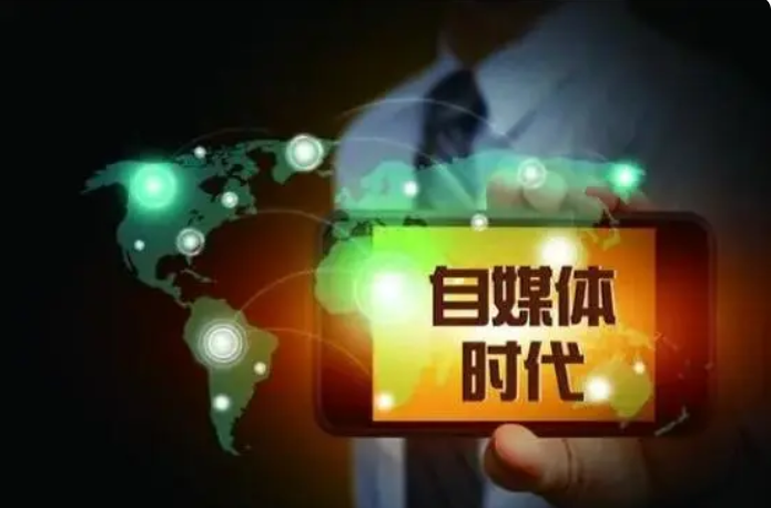 微信视频号如何赚钱？分享五种赚钱的方法