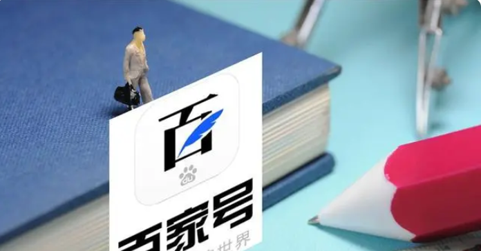 微信视频号如何赚钱？分享五种赚钱的方法