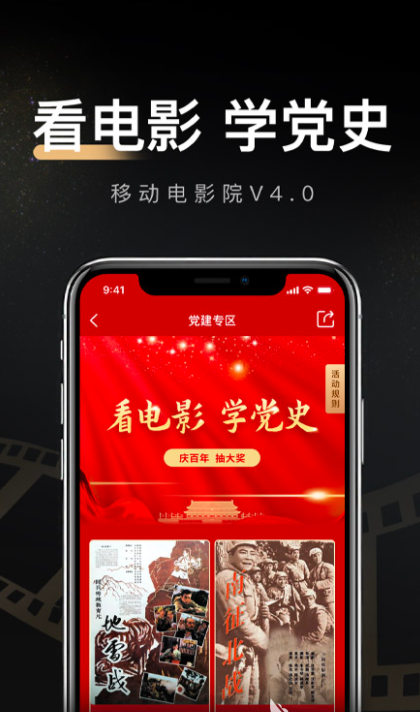 可以看外国视频的软件有哪些 好用的外国电影的软件推荐