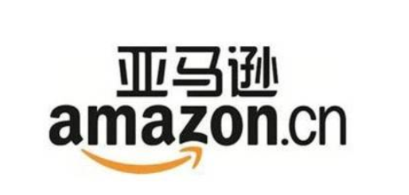 亚马逊铺货erp用哪个软件？亚马逊erp系统有哪些？