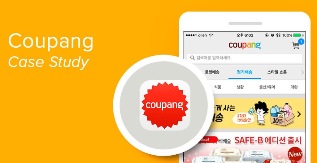 Coupang新手卖家怎样开店？平台运营费用汇总！