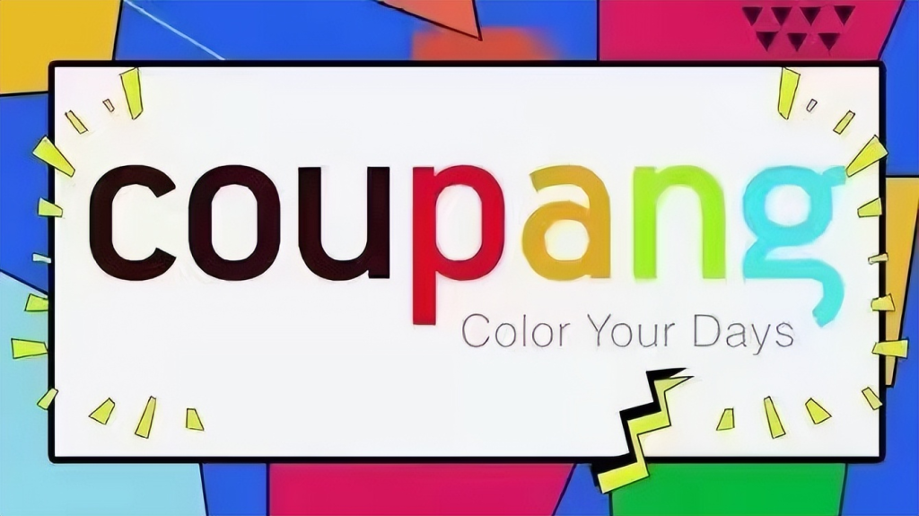 Coupang如何设置免佣？具体方法介绍！
