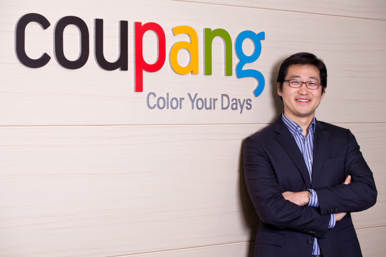 Coupang物流怎么计算？产品订价步骤与流程！