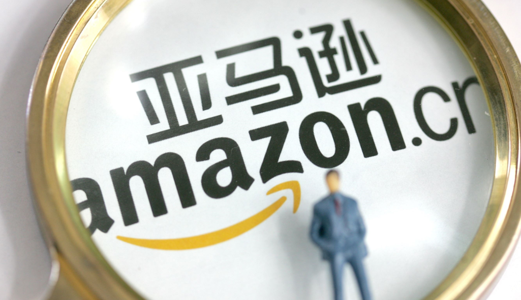 亚马逊侵权重复提交申诉能过吗？亚马逊主要侵权类型有哪些？
