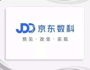 纯数字商标，数字商标有哪些品牌