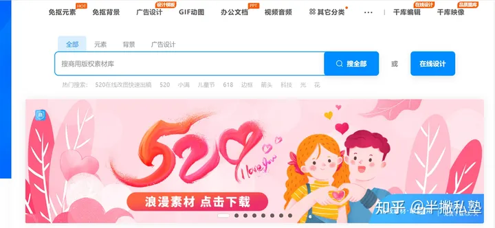 有哪些图库网站？好用的高质量图片网站推荐