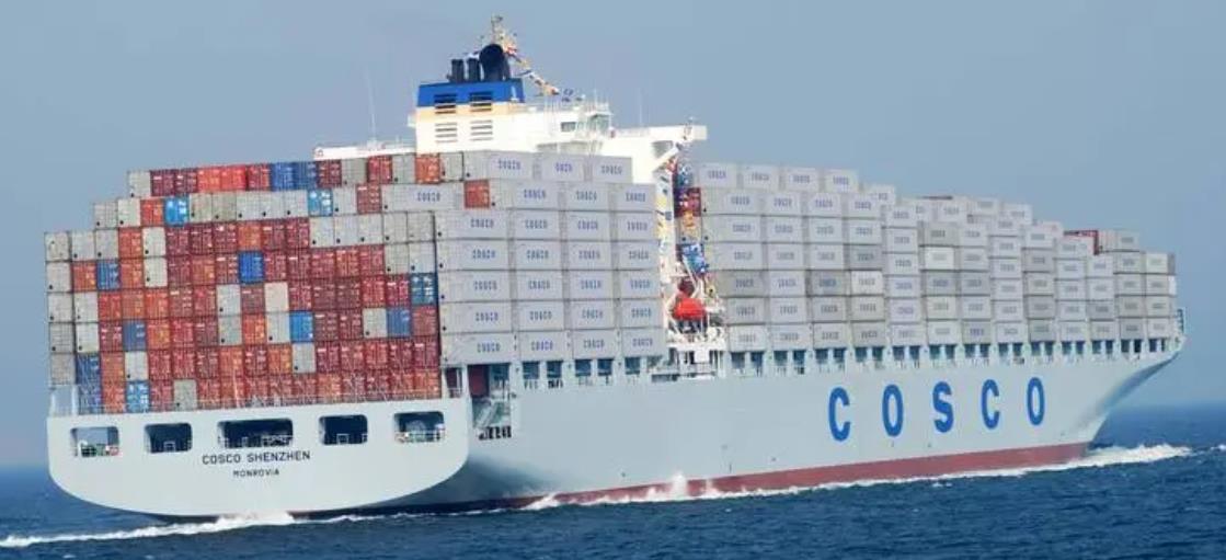 cosco