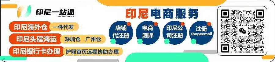 看Lazada四次跨境大促：新面孔接棒，性价比仍唱主角