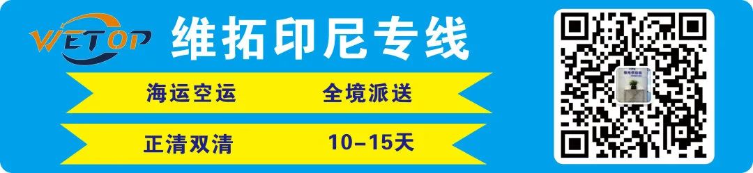 看Lazada四次跨境大促：新面孔接棒，性价比仍唱主角
