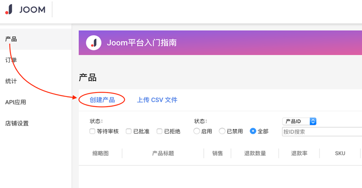图片名称