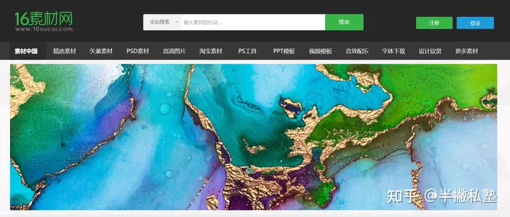 有哪些图库网站？好用的高质量图片网站推荐