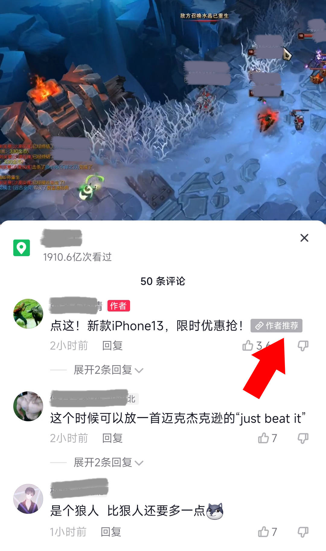 生成短链接平台有哪些？盘点图片外链生成器有哪些？