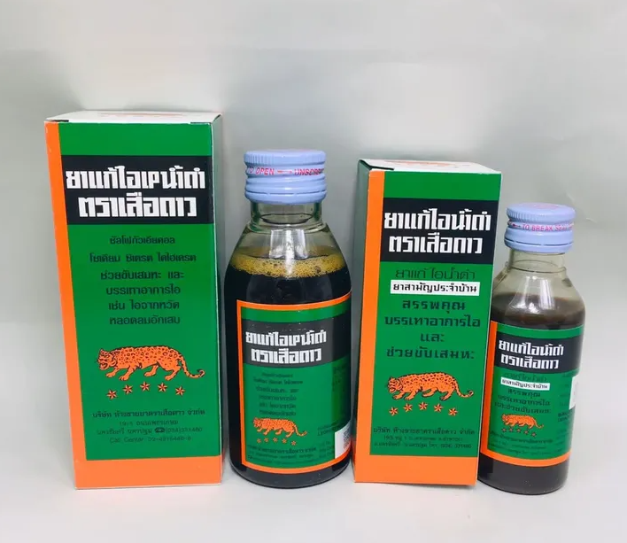 泰国进口药品有哪些？盘点必购20种泰国药物清单