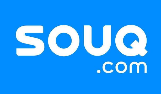 Souq店铺经营有哪些优势？本地开店流程详解！