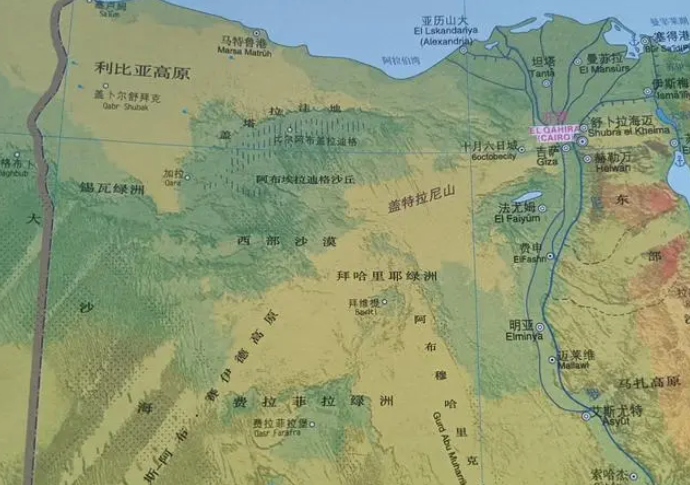 阿拉伯埃及共和国（阿拉伯埃及共和国全解）