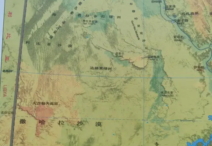 阿拉伯埃及共和国（阿拉伯埃及共和国全解）