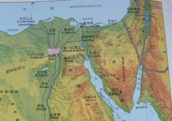 阿拉伯埃及共和国（阿拉伯埃及共和国全解）