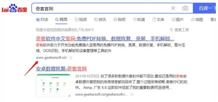 免费图片压缩工具哪个好用？11款免费图像压缩工具推荐