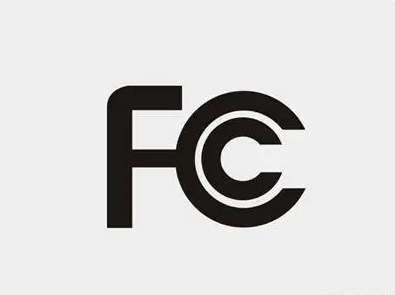 fcc认证机构有哪些？四大fcc认证机构推荐
