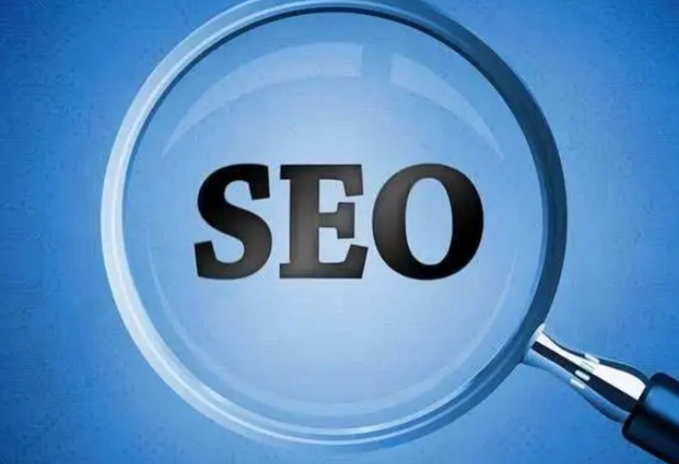 seo技术是什么意思？SEO对于企业来说有什么优势？