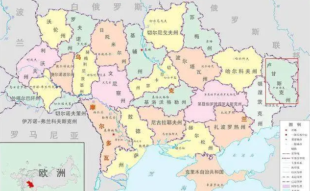 卢甘斯克是哪个国家？卢甘斯克简介概况