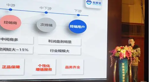 COO跟CEO差别在哪？首席运营官的7种角色定位