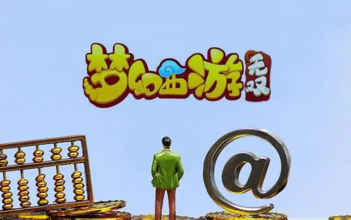 推广赚钱的app有哪些？2023年app拉新佣金排行榜分享