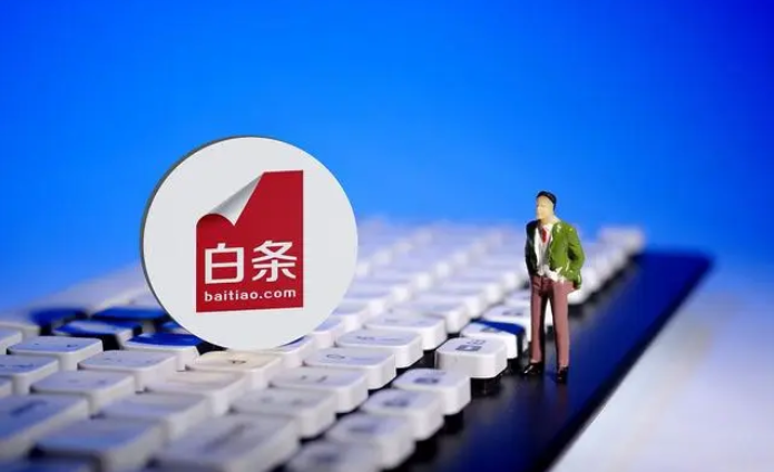 推广赚钱的app有哪些？2023年app拉新佣金排行榜分享