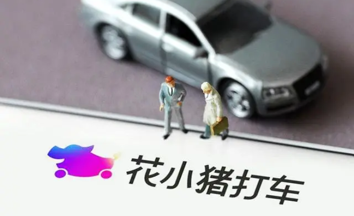 推广赚钱的app有哪些？2023年app拉新佣金排行榜分享