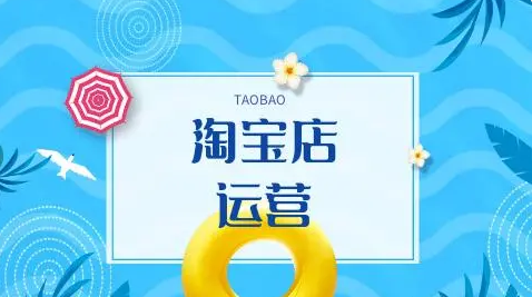 退货包运费超出的怎么算？淘宝退货包运费超出的部分如何计算