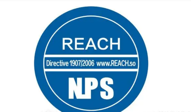 reach报告是检测什么？REACH报告的检测项目介绍