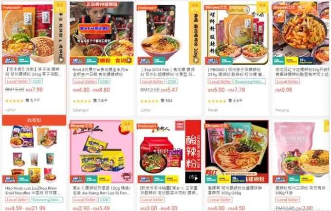 东南亚市场什么产品好卖？东南亚四大新消费趋势