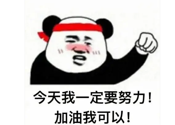电商客服的话术技巧（分享电商客服话术沟通技巧）