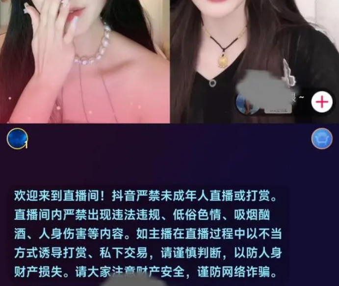 短链接是怎样生成的？怎么制作链接？